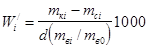 ГОСТ 10060.4-95 ГОСТ 10060.4-95
