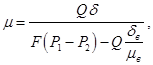 ГОСТ 12852.5-77 ГОСТ 12852.5-77