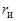ГОСТ 17623-87 ГОСТ 17623-87
