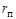 ГОСТ 17623-87 ГОСТ 17623-87