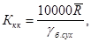 ГОСТ 22263-76 ГОСТ 22263-76