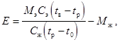 ГОСТ 23250-78 ГОСТ 23250-78