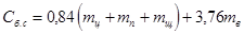 ГОСТ 24316-80 (с попр. 1982) ГОСТ 24316-80 (с попр. 1982)