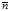 ГОСТ 24545-81 ГОСТ 24545-81