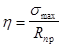 ГОСТ 24545-81 ГОСТ 24545-81