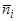 ГОСТ 24545-81 ГОСТ 24545-81