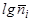 ГОСТ 24545-81 ГОСТ 24545-81