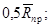 ГОСТ 24545-81 ГОСТ 24545-81