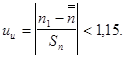 ГОСТ 24545-81 ГОСТ 24545-81