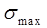 ГОСТ 24545-81 ГОСТ 24545-81