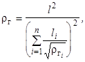 ГОСТ 25812-83 (с попр. 1984, с изм. 1, 2 1987) ГОСТ 25812-83 (с попр. 1984, с изм. 1, 2 1987)