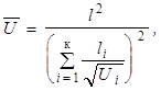ГОСТ 25812-83 (с попр. 1984, с изм. 1, 2 1987) ГОСТ 25812-83 (с попр. 1984, с изм. 1, 2 1987)