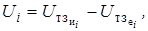 ГОСТ 25812-83 (с попр. 1984, с изм. 1, 2 1987) ГОСТ 25812-83 (с попр. 1984, с изм. 1, 2 1987)