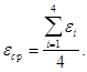 ГОСТ 25818-91 ГОСТ 25818-91