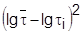 ГОСТ 25881-83 ГОСТ 25881-83
