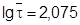 ГОСТ 25881-83 ГОСТ 25881-83