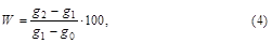 ГОСТ 25945-87 (с попр. 1991) ГОСТ 25945-87 (с попр. 1991)