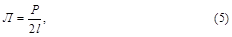 ГОСТ 25945-87 (с попр. 1991) ГОСТ 25945-87 (с попр. 1991)