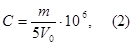 ГОСТ 26150-84 ГОСТ 26150-84