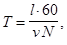 ГОСТ 26417-85 ГОСТ 26417-85