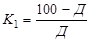 ГОСТ 2678-94 (с попр. 1998) ГОСТ 2678-94 (с попр. 1998)