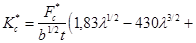 ГОСТ 29167-91 ГОСТ 29167-91