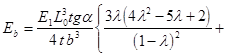 ГОСТ 29167-91 ГОСТ 29167-91