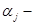 ГОСТ 30108-94 (с изм. 1 1998) ГОСТ 30108-94 (с изм. 1 1998)