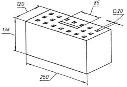 ГОСТ 530-95 ГОСТ 530-95