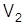 ГОСТ 5382-91 ГОСТ 5382-91