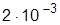 ГОСТ 5382-91 ГОСТ 5382-91