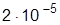 ГОСТ 5382-91 ГОСТ 5382-91