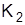ГОСТ 5382-91 ГОСТ 5382-91