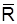ГОСТ 5382-91 ГОСТ 5382-91