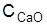 ГОСТ 5382-91 ГОСТ 5382-91