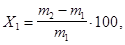 ГОСТ 9590-76 (1991) ГОСТ 9590-76 (1991)