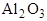 ГОСТ 969-91 ГОСТ 969-91