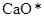 ГОСТ 969-91 ГОСТ 969-91