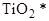 ГОСТ 969-91 ГОСТ 969-91