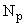 Описание: F:\Zebroid6 - копия - копия - копия\temp\word_3.files\image521.png