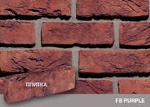 Кирпич ручной выделки Кирпич ручной выделки