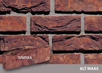 Кирпич ручной выделки Кирпич ручной выделки