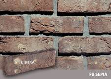 Кирпич ручной выделки Кирпич ручной выделки