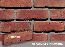 Кирпич ручной выделки Кирпич ручной выделки