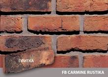 Кирпич ручной выделки Кирпич ручной выделки