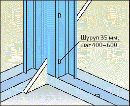 Описание: F:\Zebroid6 - копия - копия - копия\temp\word_3.files\image452.png