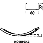 12. Транспортирование и хранение элементов потолков 12. Транспортирование и хранение элементов потолков
