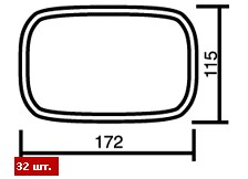 Плитка тротуарная фигурная бетонная Плитка тротуарная фигурная бетонная