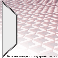 Плитка тротуарная фигурная бетонная Плитка тротуарная фигурная бетонная