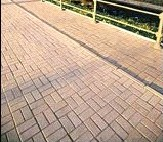 Плитка тротуарная Плитка тротуарная